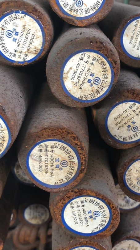 敦化40CrNiMoA合金结构钢