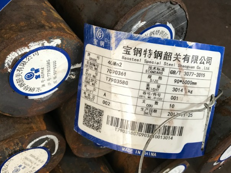 敦化40Mn2合金结构钢