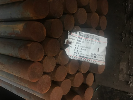敦化18Cr2Ni4WA合金结构钢