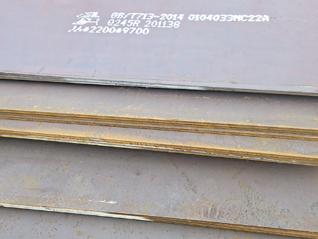 敦化容器板-Q245R