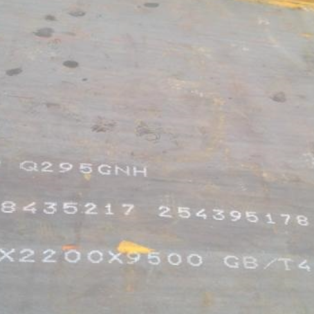 敦化Q235NHB耐候板