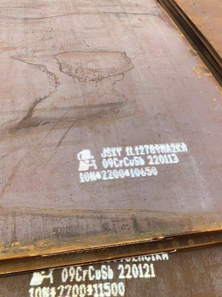 敦化ND耐酸钢板